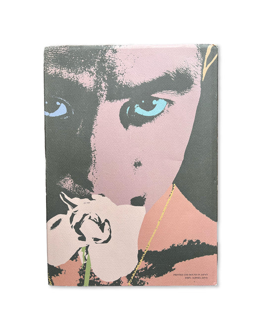 Ba.Ra.Kei Ordeal by Roses - Photographs of Yukio Mishima by Eikoh Hosoe