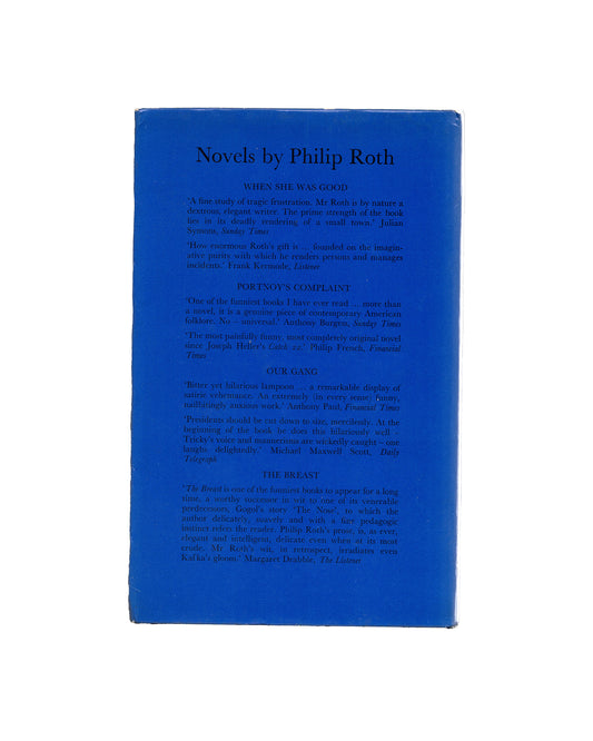 The Great American Novel by Philip Roth