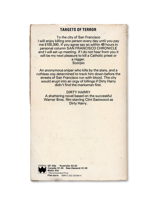 Dirty Harry by Phillip Rock