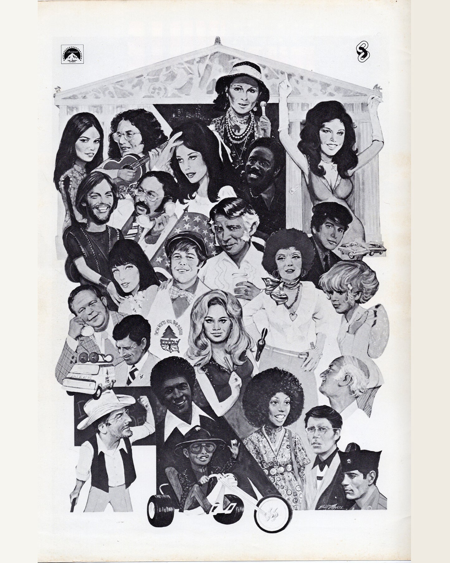 Nashville (1975) Japanese Movie Program