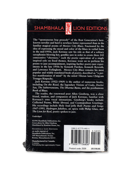 Mexico City Blues (242 Choruses) by Jack Kerouac - Read by Allen Ginsberg (Cassette)