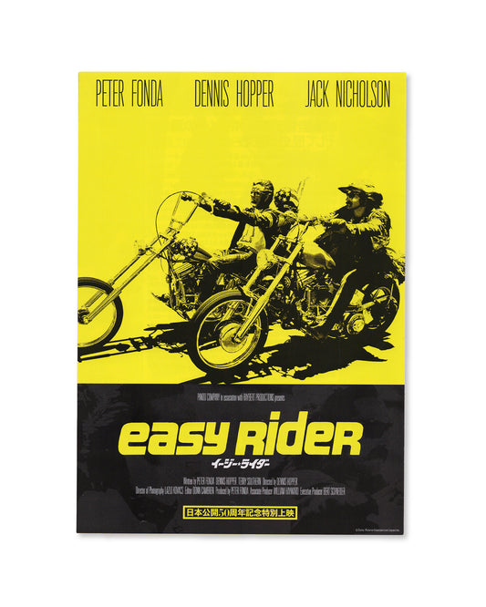 Dennis Hopper Japanese Movie Programe