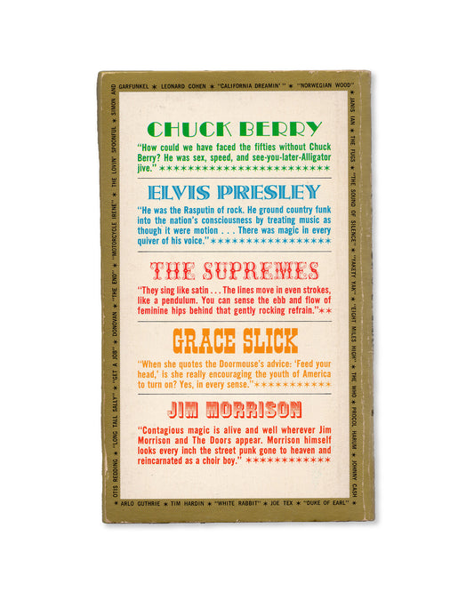 The Poetry of Rock by Richard Goldstein