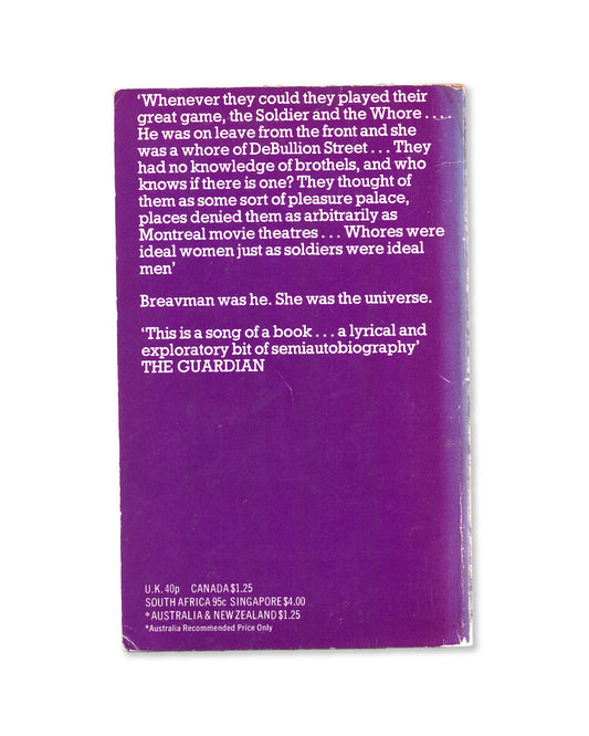 The Favourite Game by Leonard Cohen