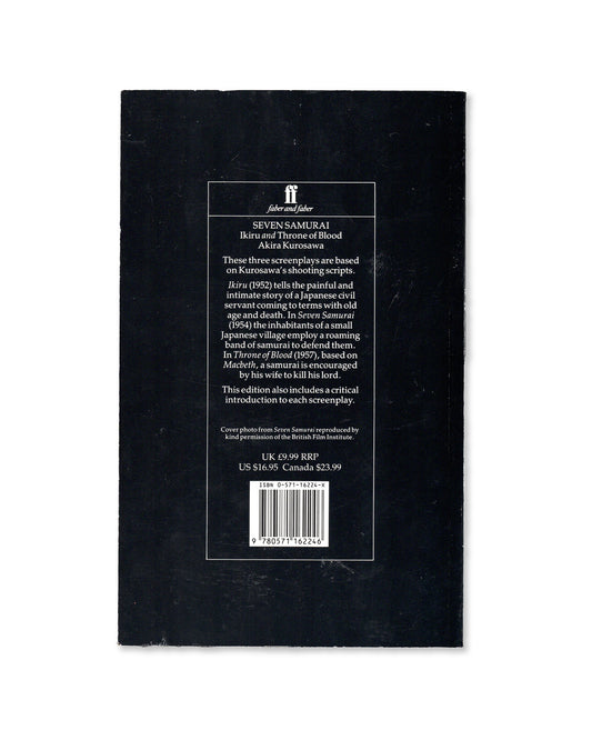 Seven Samurai and Other Screenplays by Akira Kurosawa