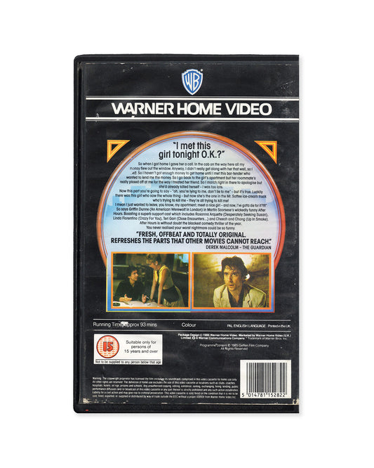 After Hours by Martin Scorsese VHS (1985)