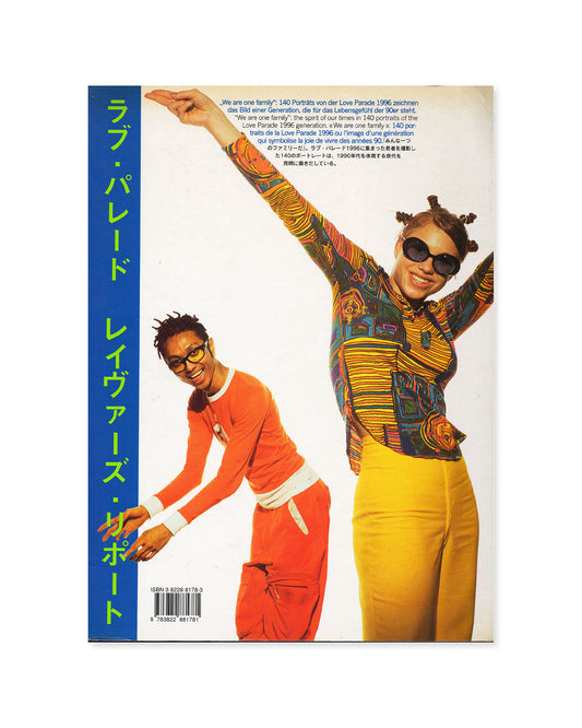 Portrait of a Generation: The Love Parade Family Book by Alfred Steffen
