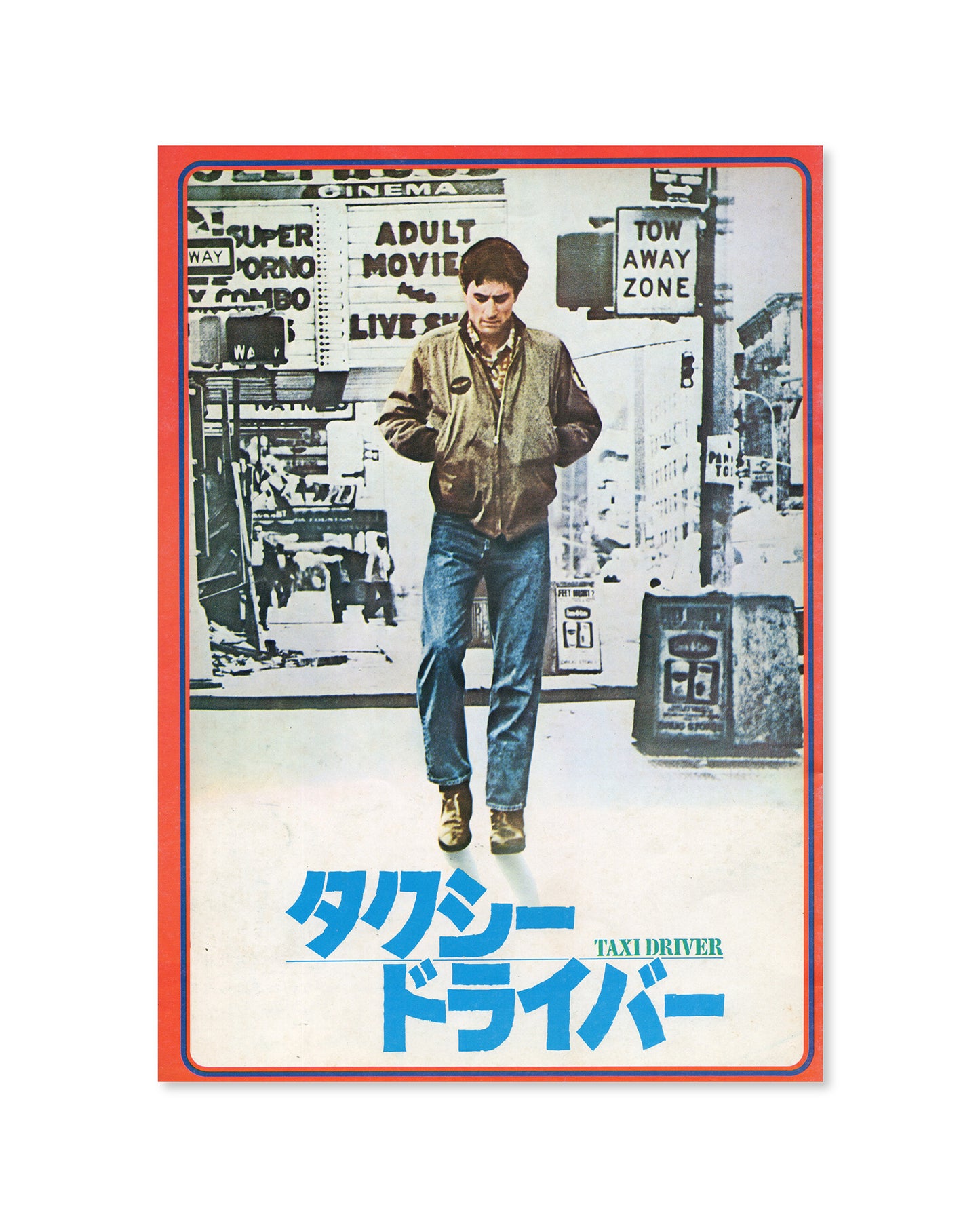 Taxi Driver (1976) Japanese Movie Program