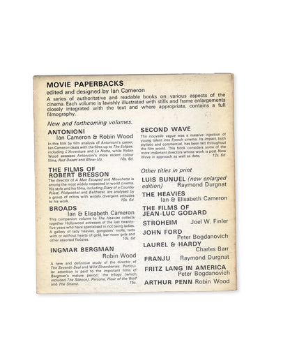Second Wave: Newer than new wave names in world cinema by Various