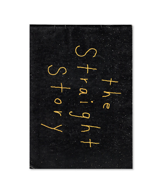 The Straight Story (Japanese Program)