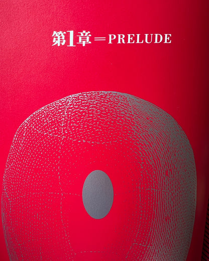 Ba.Ra.Kei Ordeal by Roses - Photographs of Yukio Mishima by Eikoh Hosoe