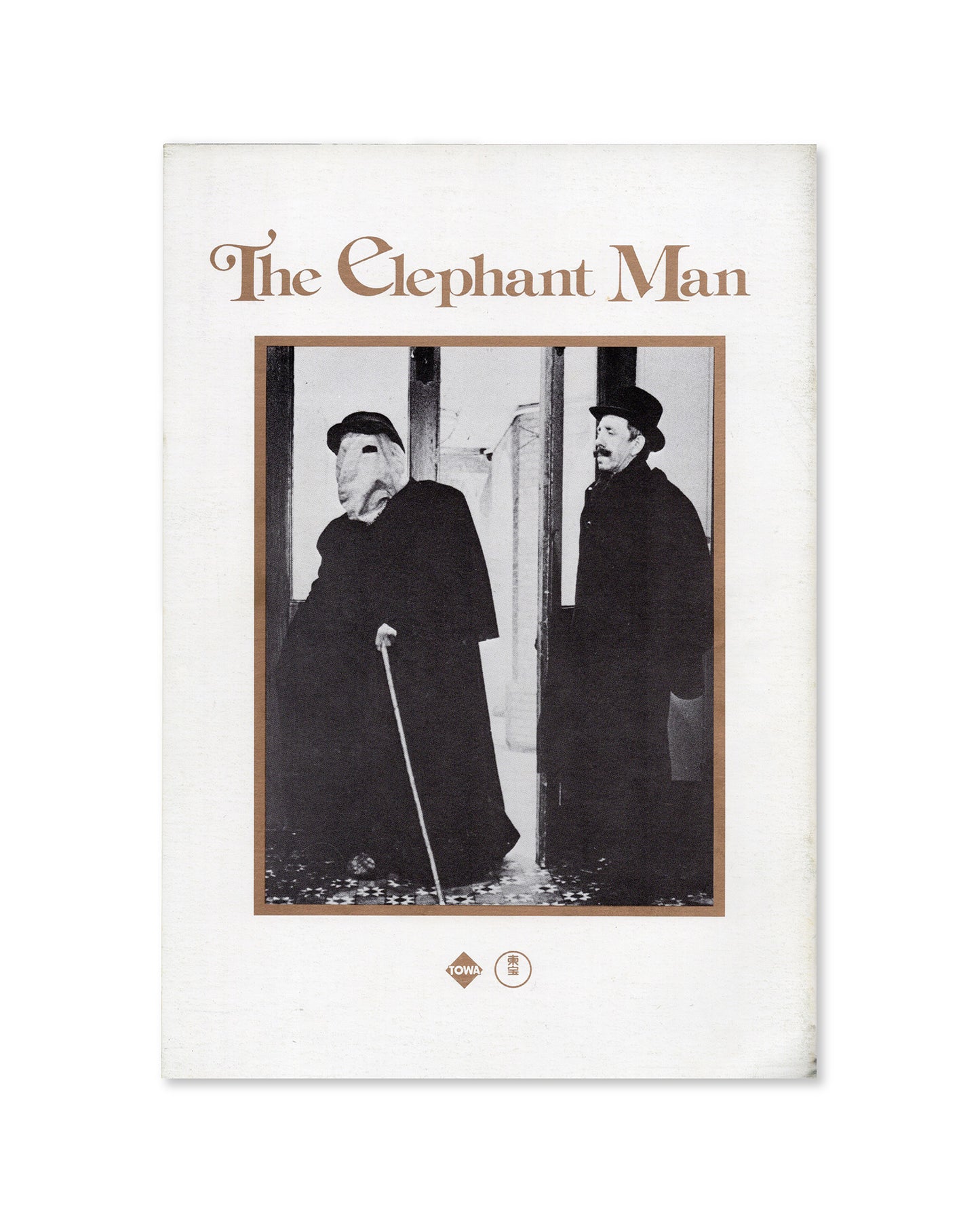 The Elephant Man by David Lynch (Japanese Movie Program)