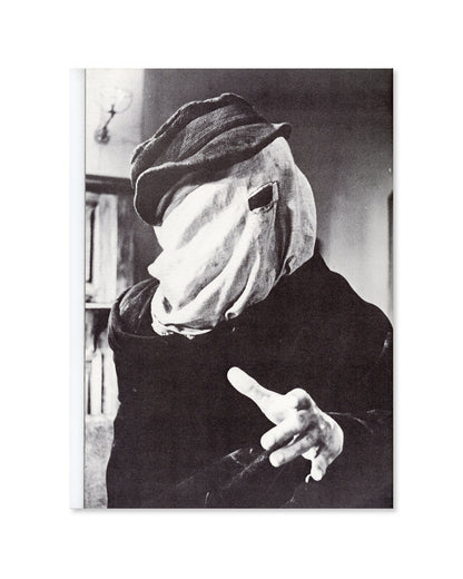 The Elephant Man by David Lynch (Japanese Movie Program)
