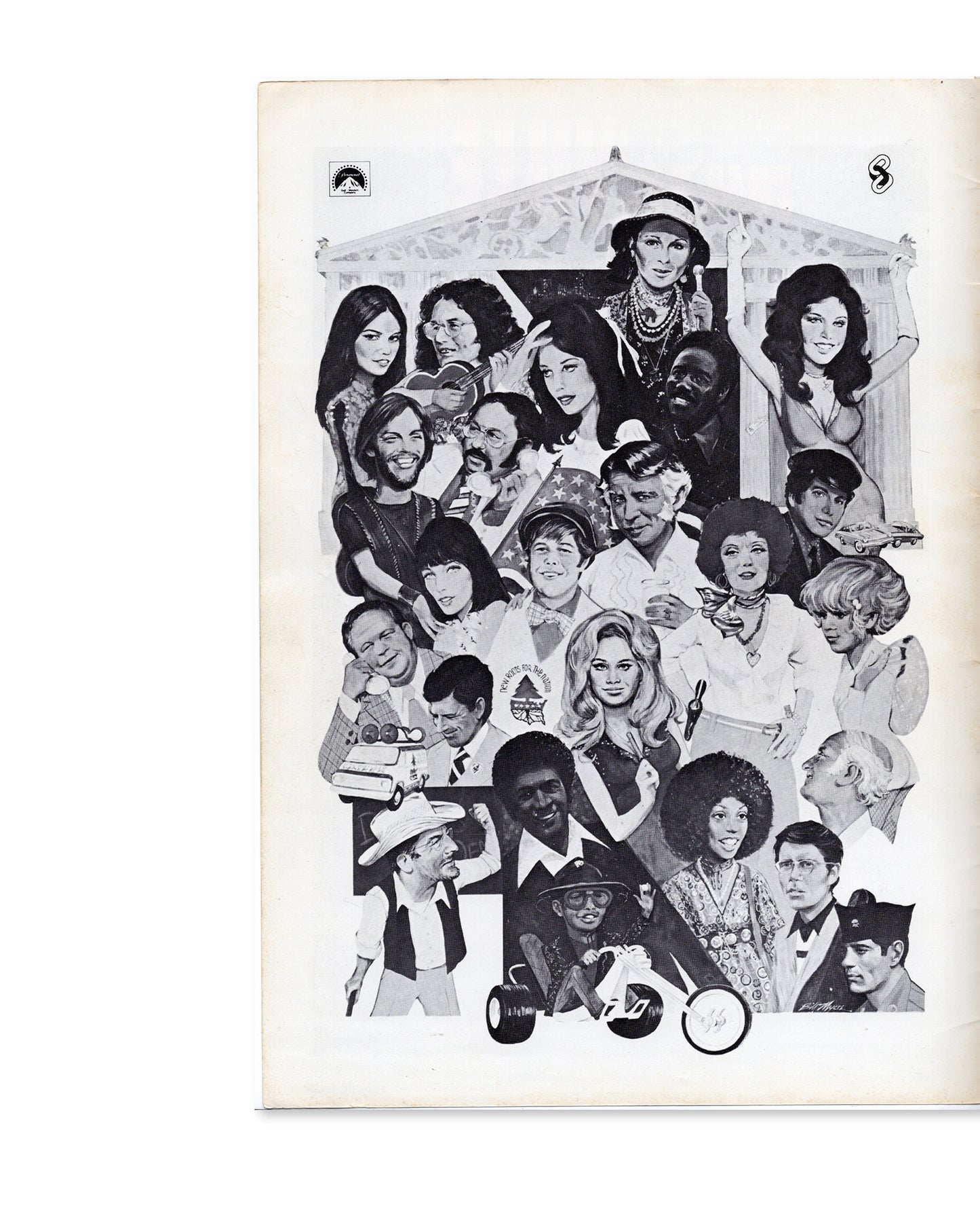 Nashville (1975) Japanese Movie Program