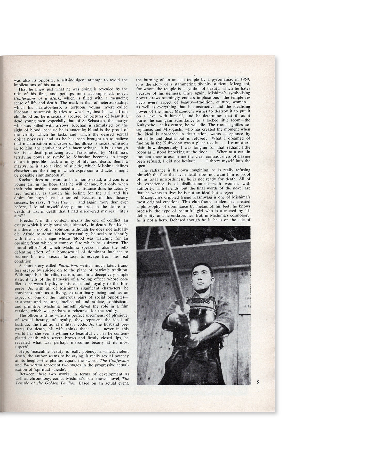 Books and Bookmen: February 1971