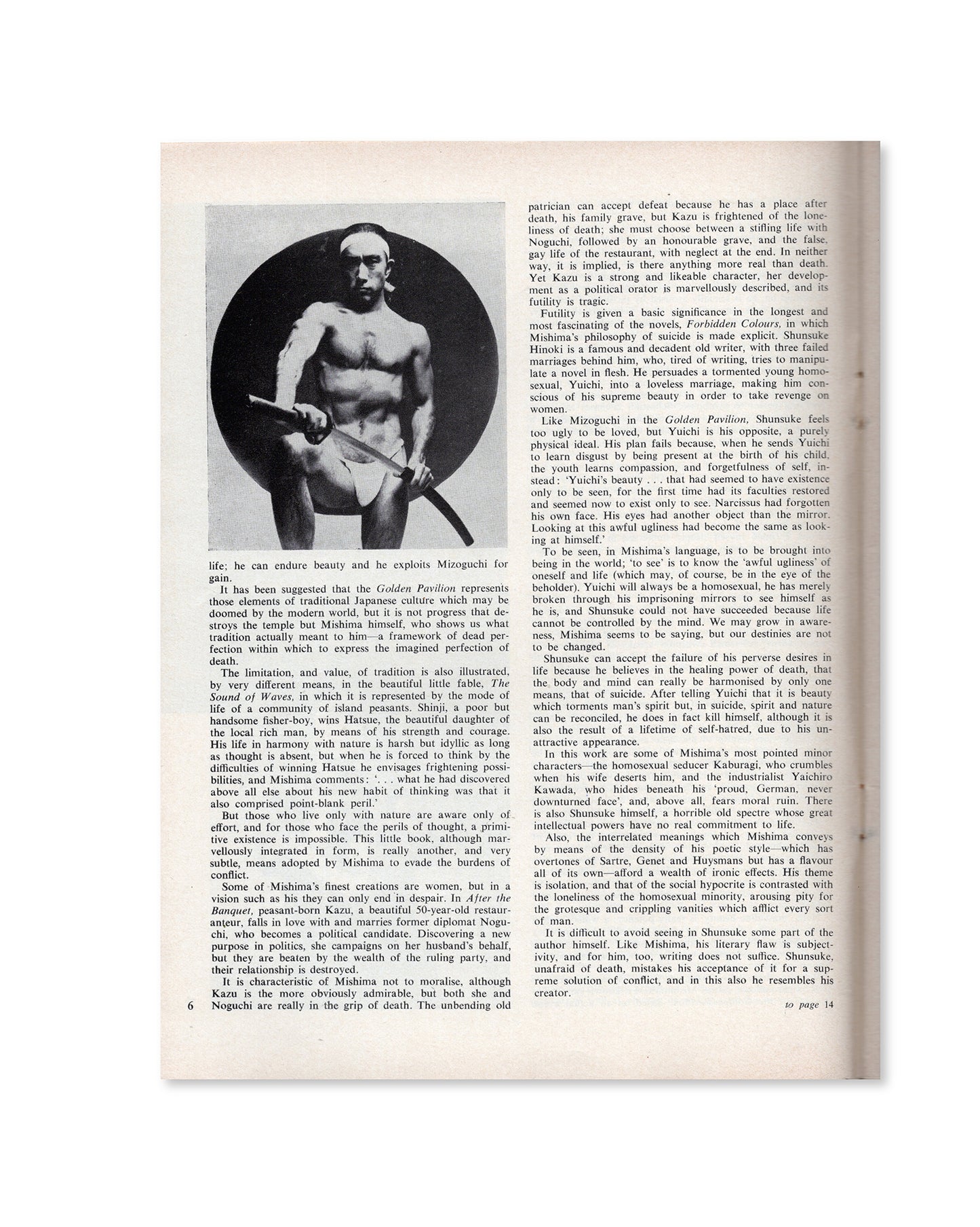 Books and Bookmen: February 1971