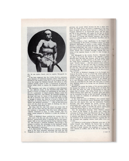 Books and Bookmen: February 1971
