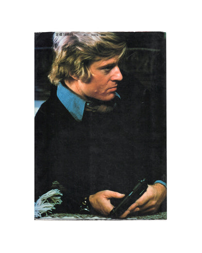 A cover image of a book featuring a photograph of a man, identified as Robert Redford, with a cinematic theme.