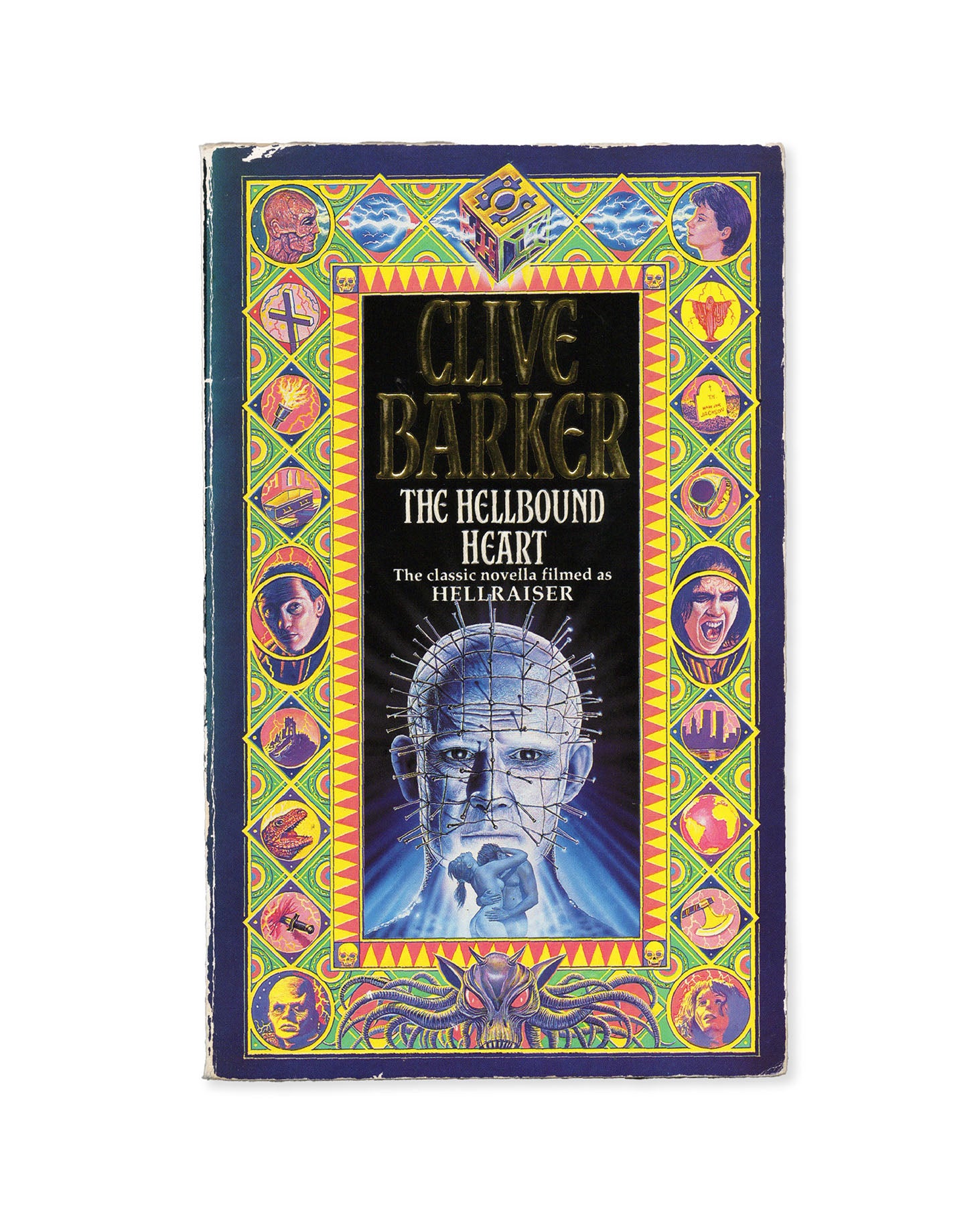 Scan of The Hellbound Heart by Clive Barker Front Book Cover 