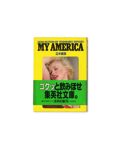 My America - Non Fiction by Yoshihiro Tatsuki
