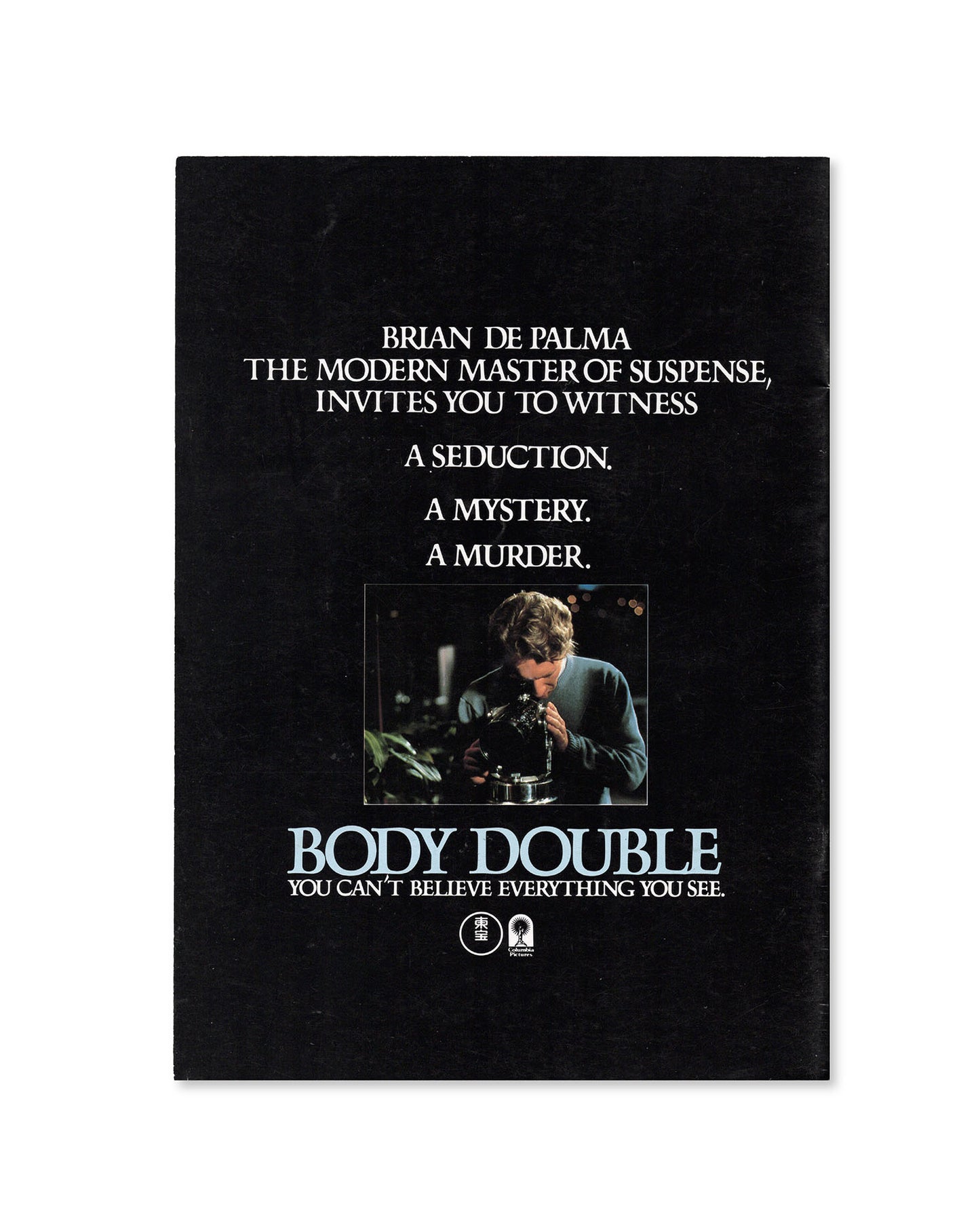 Body Double (1984) Japanese Movie Program