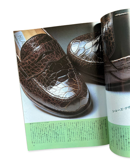 Dansen Special No.25 Men's Shoes Collection (1986)