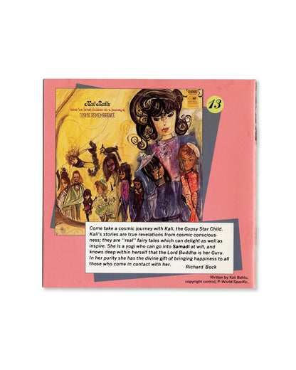 RE/Search Incredibly Strange Music Volume 1 CD