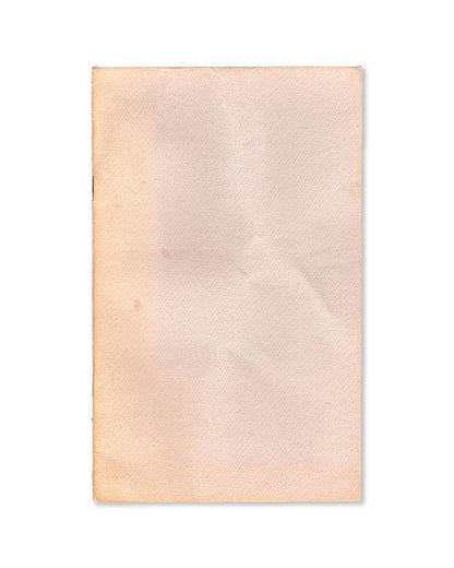 Ha! Ha! Houdini! by Patti Smith