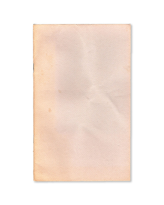 Ha! Ha! Houdini! by Patti Smith