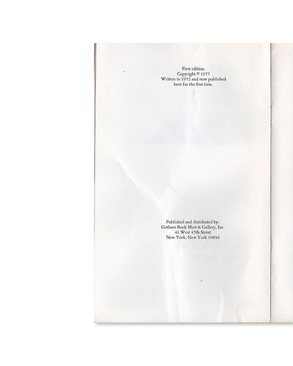 Ha! Ha! Houdini! by Patti Smith