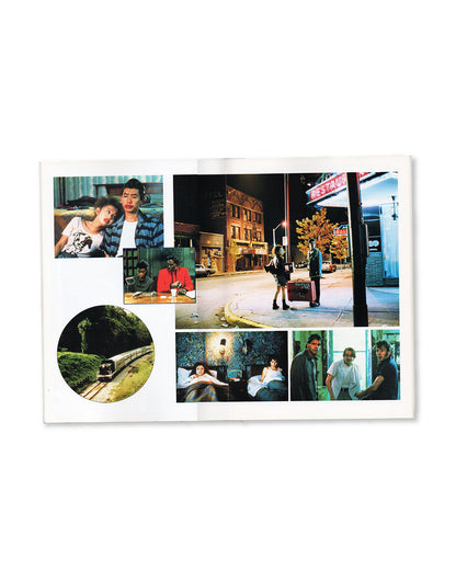 Chanter Cine2 - Mystery Train