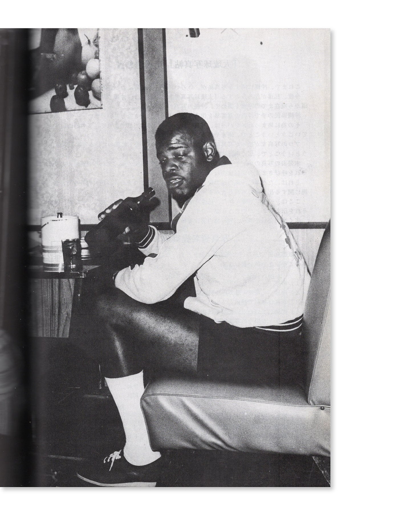 Bifuu Magazine No.11 (Mao Ishikawa)