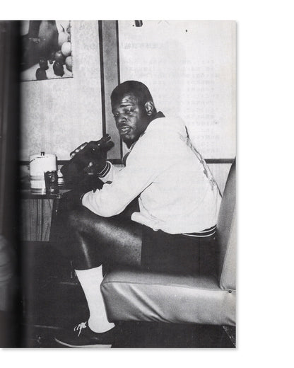 Bifuu Magazine No.11 (Mao Ishikawa)