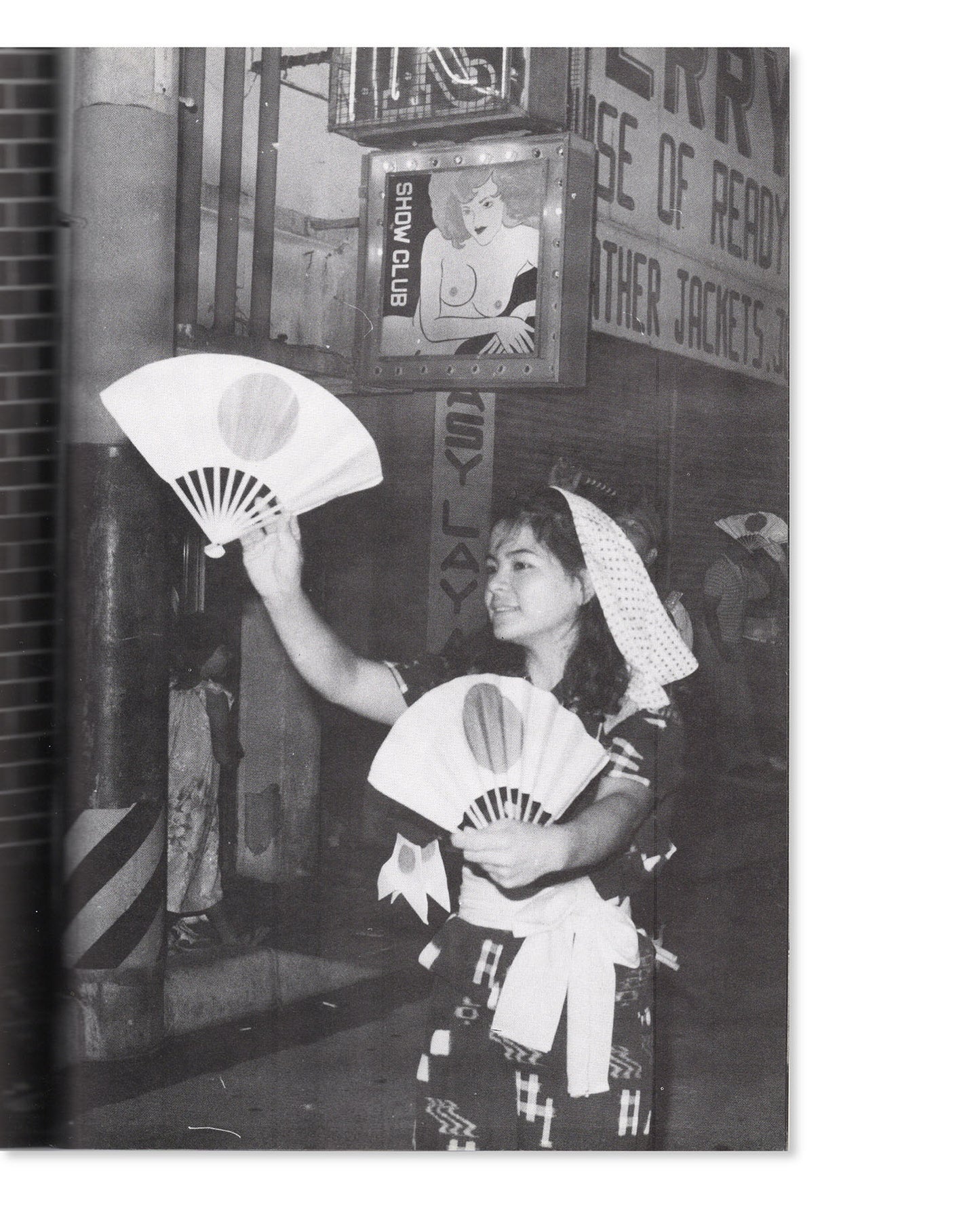 Bifuu Magazine No.11 (Mao Ishikawa)