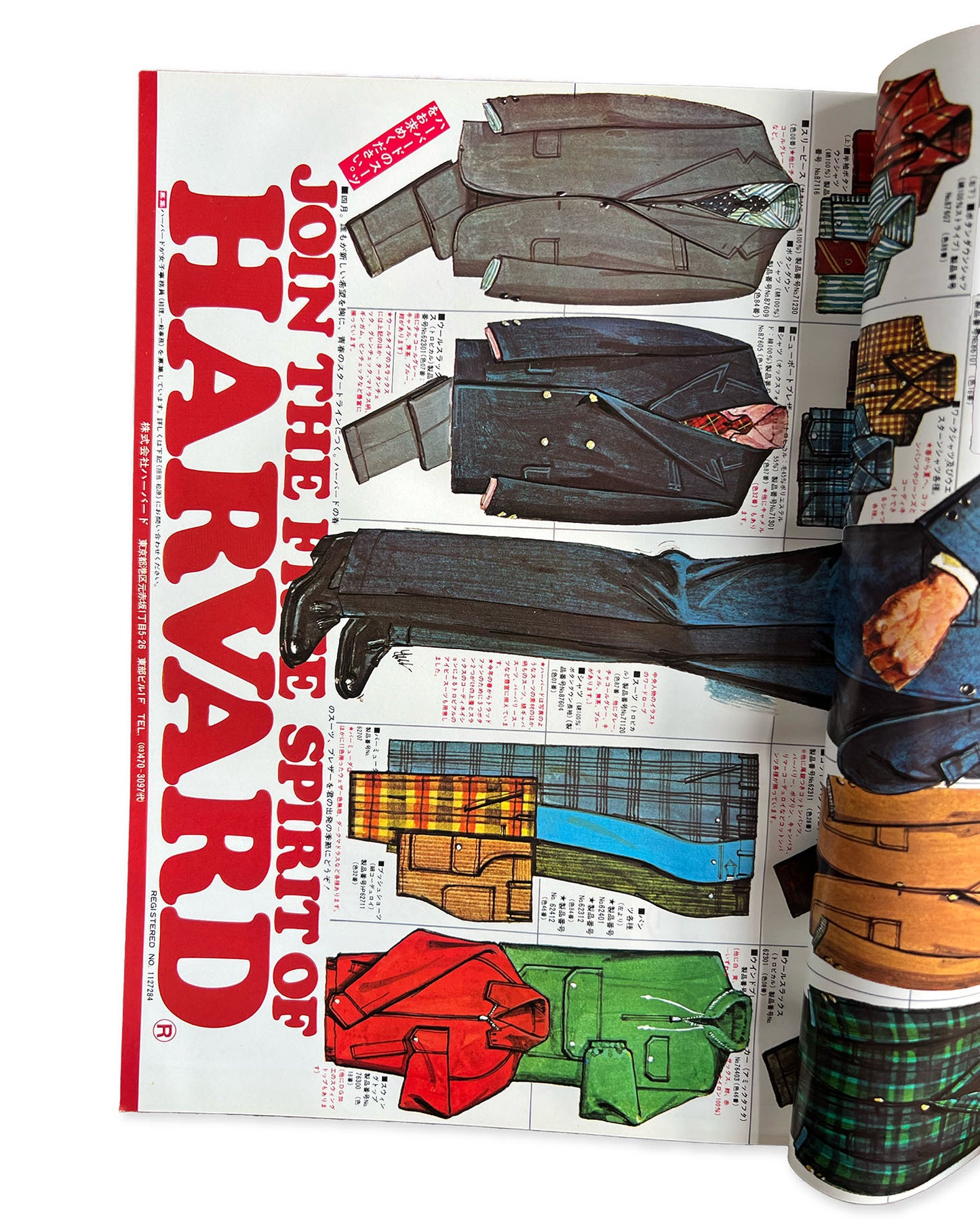 Men's Club 1977 No.4 Dress Guide '77 - Teruyoshi Hayashida