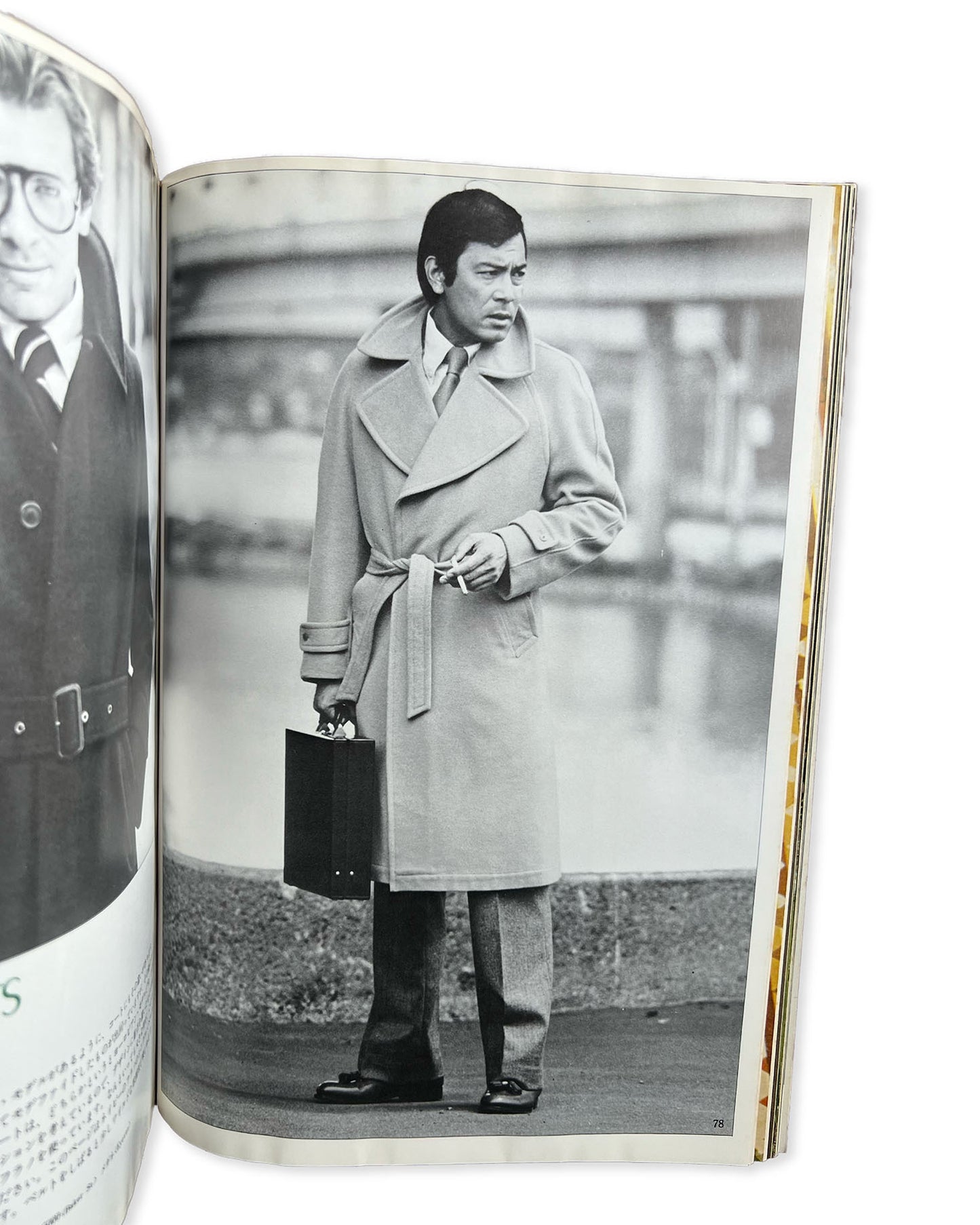 Men's Club 1977 No.11 Dress Guide Book (Extra Edition) - Teruyoshi Hayashida