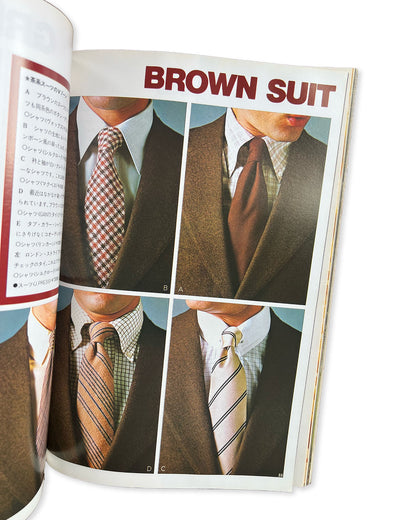 Men's Club 1977 No.11 Dress Guide Book (Extra Edition) - Teruyoshi Hayashida