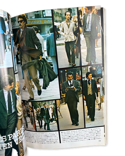 Men's Club 1977 No.11 Dress Guide Book (Extra Edition) - Teruyoshi Hayashida